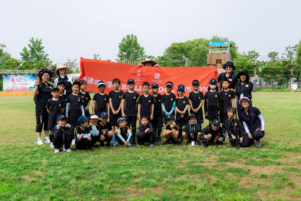 Adventure day -Grade 1&2,Hiba Academy Nantong